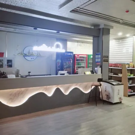 Suixi Friendship E-sports Hotel