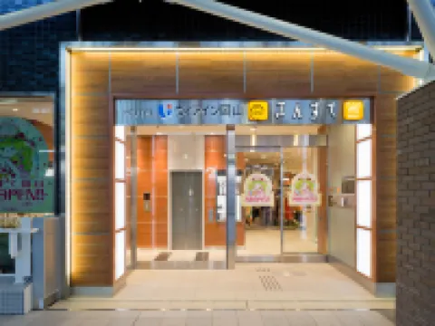 JR西日本グループ ヴィアイン岡山 岡山のホテル