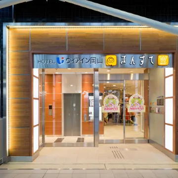VIA INN OKAYAMA JR-West Group Отели рядом с достопримечательностью «Momotaro Statue»