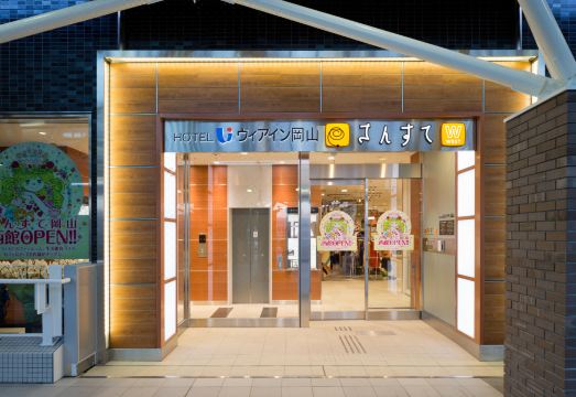 VIA INN OKAYAMA JR-West Group 조식