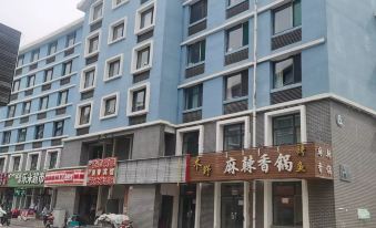 Hohhot Qingyue Business Hotel