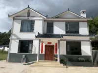 Yuanshan Kangyang Homestay โรงแรมในหลานผิง