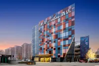 Xana Deluxe Hotel (Xinyang Wanda Plaza store)
