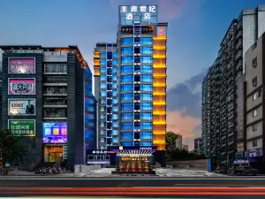 Fengyuan Century Hotel (Xichang Yuelianghu Wetland Park Branch)