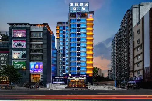 Fengyuan Century Hotel (Xichang Yuelianghu Wetland Park Branch) Hotels in Xichang
