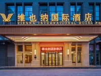 Vienna International Hotel (Bengbu Wanda Store) Hotels in Bengbu