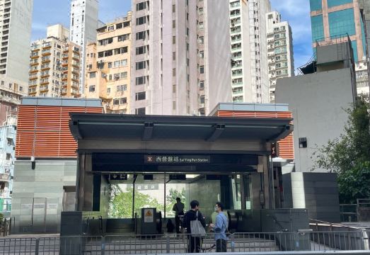 2. 라마다 홍콩 하..