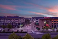 Holiday Inn Tuwo (Shangrao Guangfeng Branch) Hotels near Yongfeng Bridge