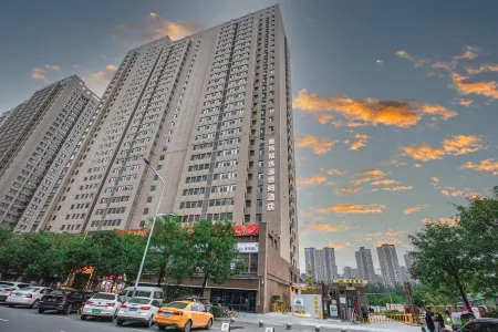 Days Inn By Wyndham Xi’an South Отели рядом с достопримечательностью «Qingliangshan Forest Park»