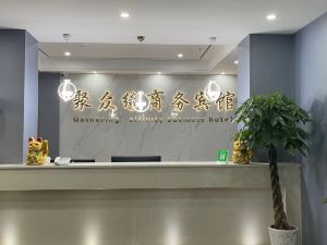 Juzhongyuan Business Hotel