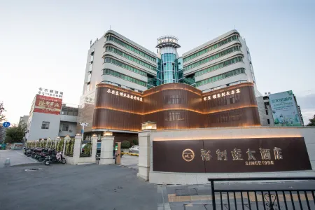 Yulida Hotel Отели рядом с достопримечательностью «Zhenghe Park (South Gate)»