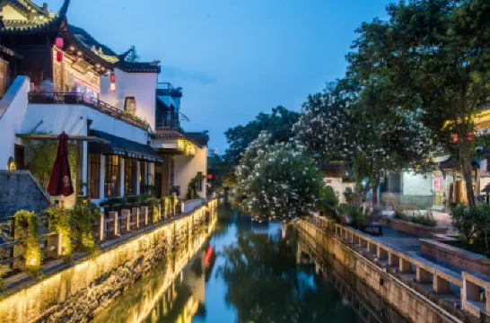 No.5 Art Hotel Hotels near Suzhou Museum