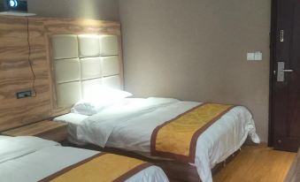 Anshun Kaisheng Hotel