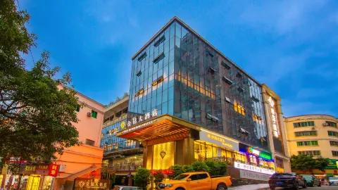 โรงแรมไดมอนด์ in หยานถิง