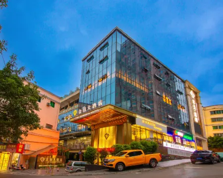 the Diamond Hotel Hotels in Yanting