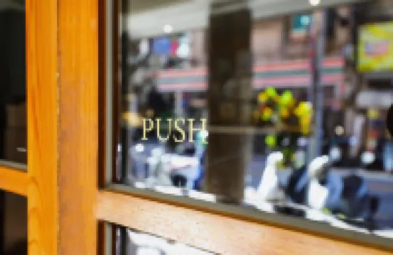 古根嚼旅 台南酒店