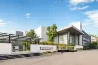 Suzhou Xinhu Scholars Hotel (Suzhou New District Station Branch) Hotel in zona Changjing Commercial Street