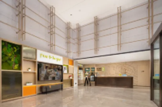 成都寬窄巷子天府廣場希爾頓惠庭酒店