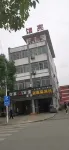 Yijiahong Business Hotel