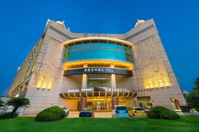 Yitel Collection Hotel (Hangzhou West Lake Scenic Area Intime in77) Отели рядом с достопримечательностью «Чан Цзян»