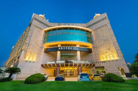 Yitel Collection Hotel (Hangzhou West Lake Scenic Area Intime in77)