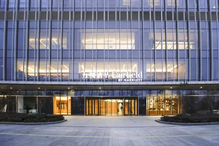 FAIRFIELD BY MARRIOTT CHANGZHOU JINTAN