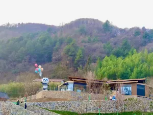 Trip.com 그룹 컨트리 리트리트 (산시포핑 )