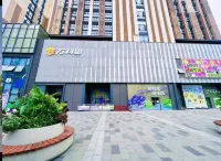 Foshan Accord International Apartment (Foshan Vanke Yuedu Huijihuayuan Metro Station Branch)