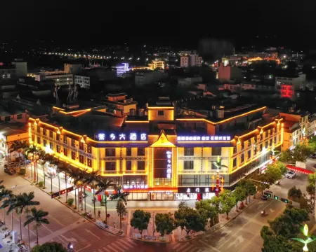 Shuangjiang Chaxiang Hotel Hotels in Shuangjiang