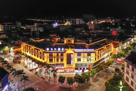 Shuangjiang Chaxiang Hotel Отели рядом с достопримечательностью «White Elephant Temple»