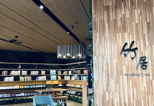 피트니스 센터 및 공용 시설