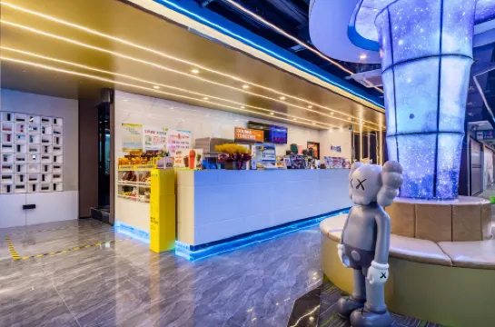 逗號魚歐拉電競酒店（新埠島店）