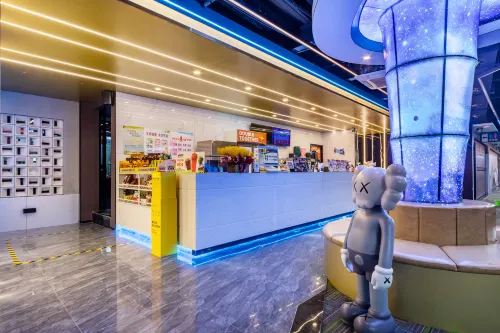 Comma Fish Oula E-sports Hotel (Xinbudao branch)