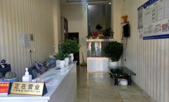 Huize Jinsheng Business Hotel