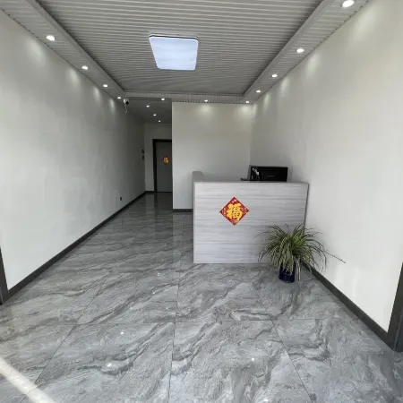 Xinyue Homestay