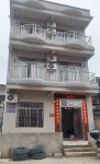 Yangyang Homestay Hotel in zona Langqin Bay