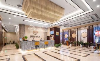 Platinum E-sports Hotel (Yichun Government Tianhong Branch)