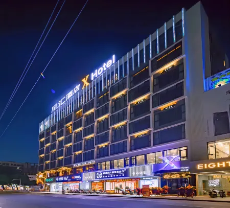 Xinghui Hotel (Huaiji County Commercial Pedestrian Street • High Speed Railway Station) Отели в г. Хуайцзи