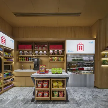 Hilton Garden Inn Beijing Daxing International Airport