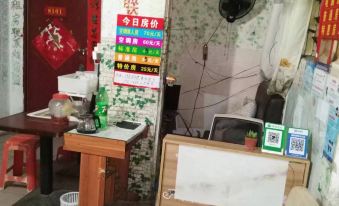 Qingyuan Apartment (Mulun Market Branch)