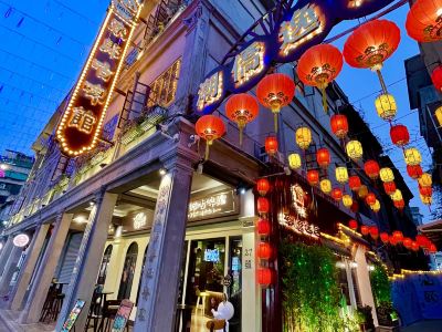 CHAOQIAO HOTEL