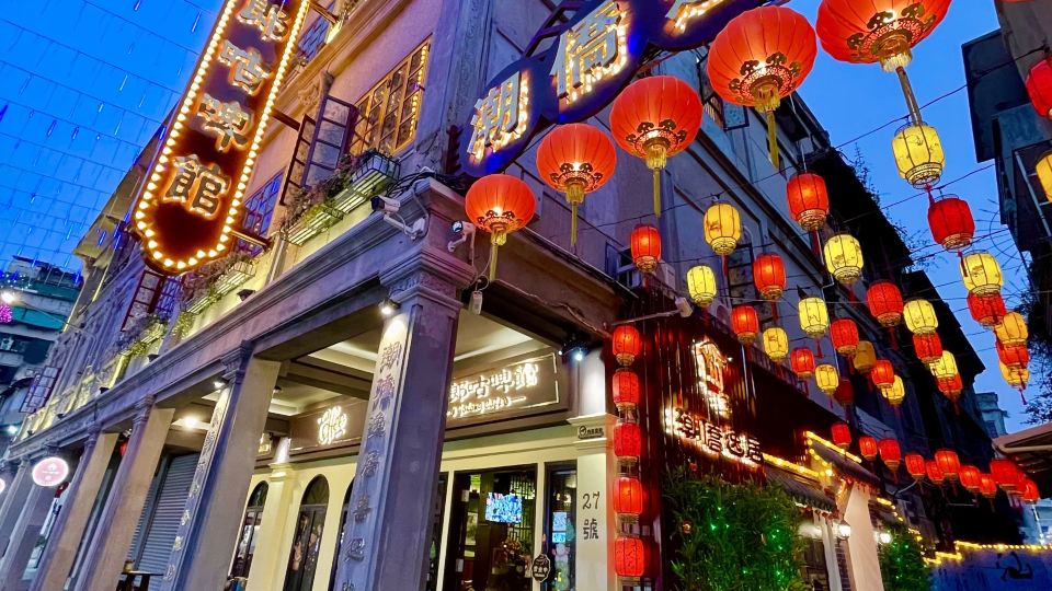 CHAOQIAO HOTEL