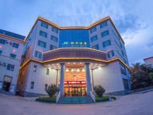 Kaishang Jinxing Hotel (Xiangyun High-speed Railway Station)
