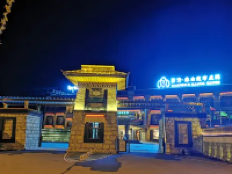 Jiangzi Nyangchu Manor House Hotel Hotels in Gyantse