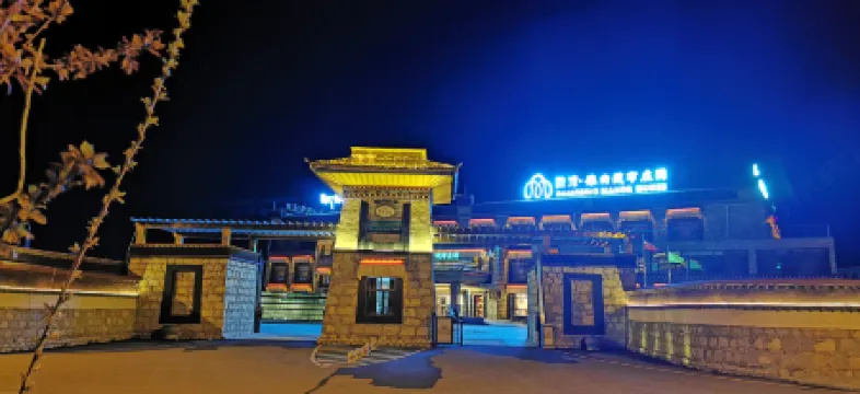 Jiangzi Nyangchu Manor House Hotel