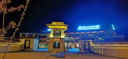 Jiangzi Nyangchu Manor House Hotel