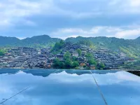 Luanxi Flower Pinellia Homestay (Qianhu Miao Village Branch, Xijiang) - Haustierfreundliche
