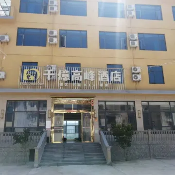 Millennium Peak Hotel, Liling