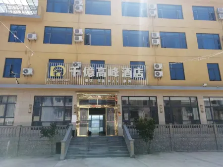 Millennium Peak Hotel, Liling