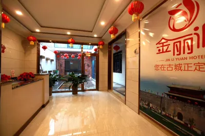 Jinliyuan Hotel